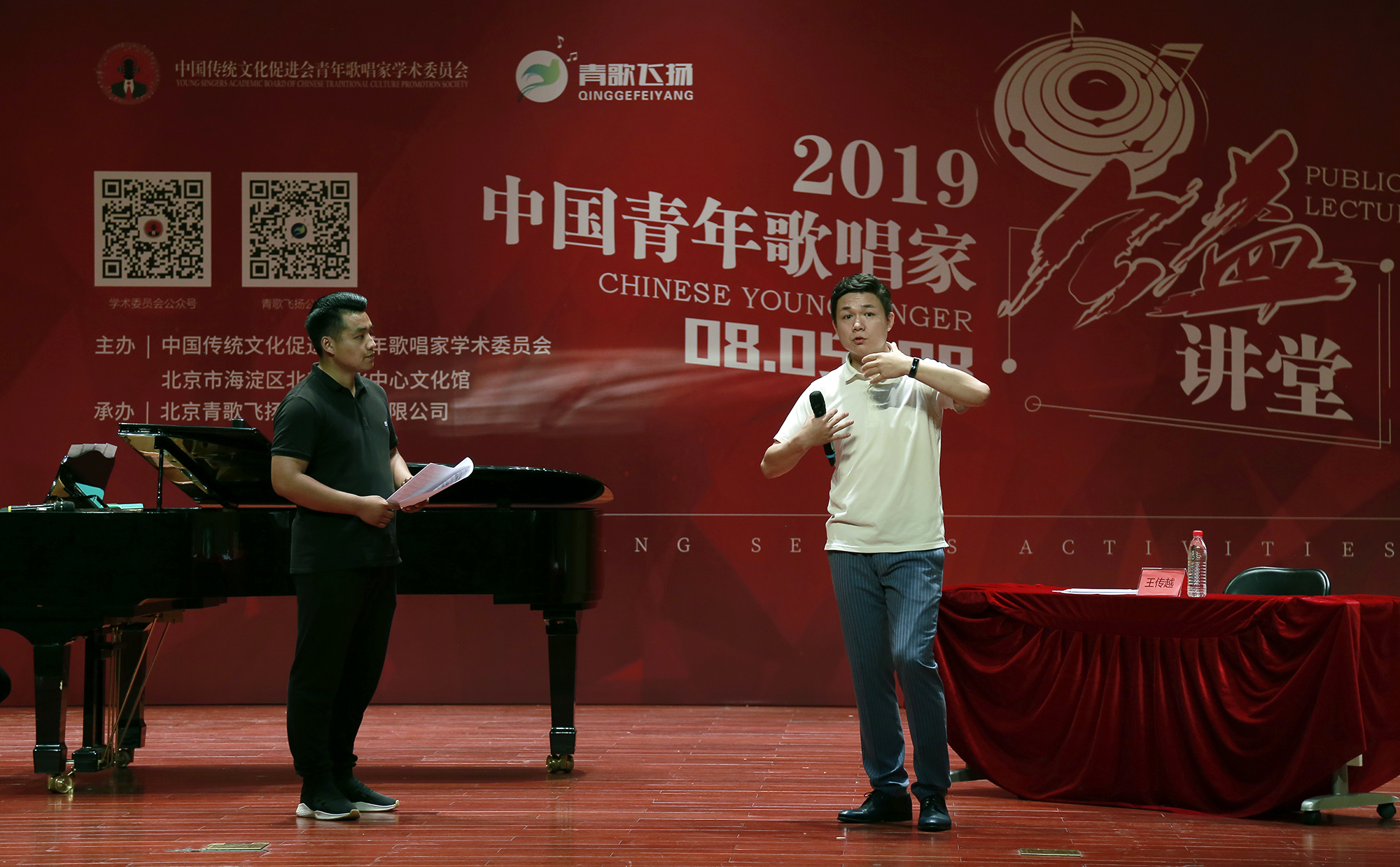 微信图片_20190819164134.jpg