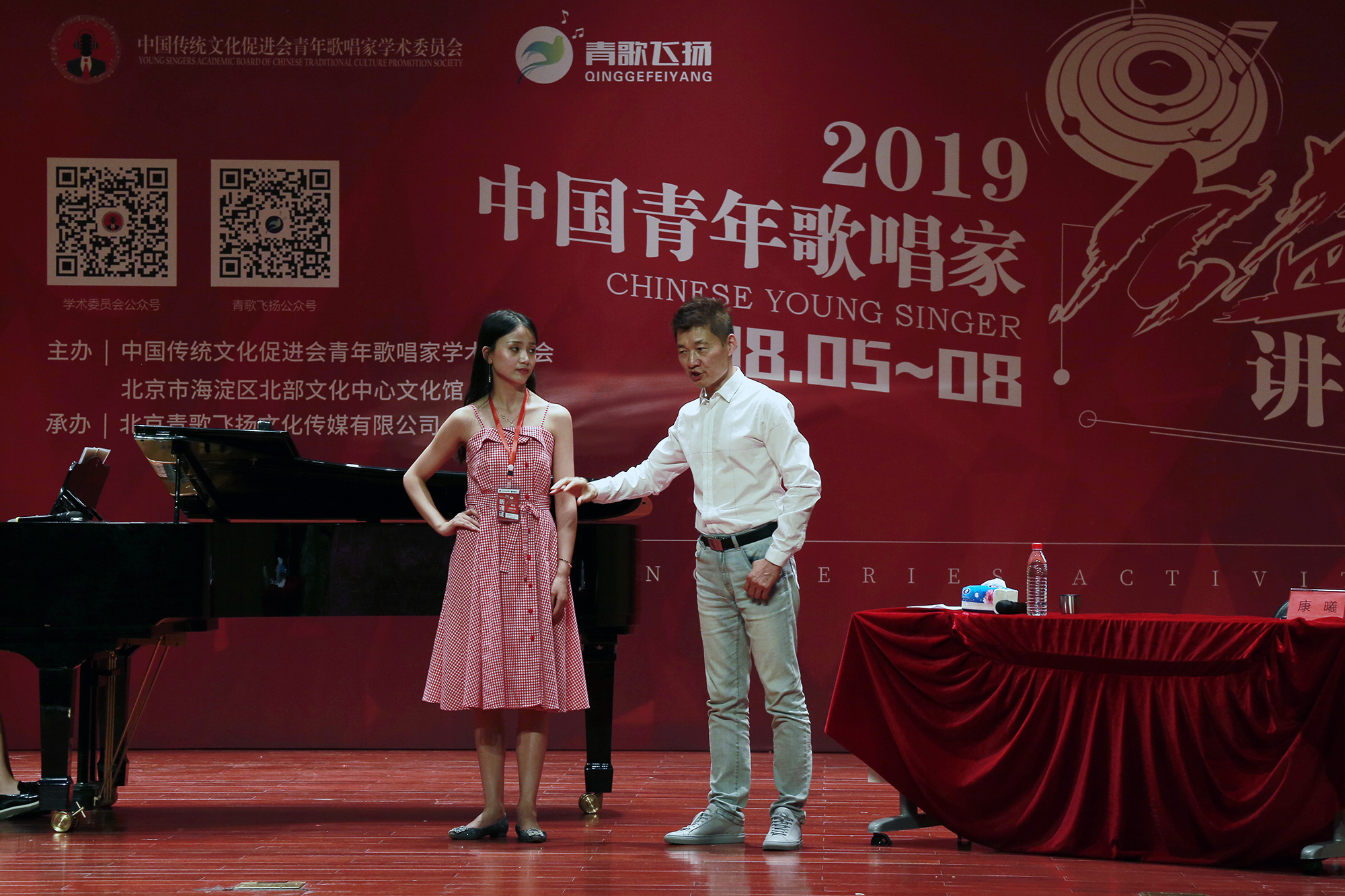 微信图片_20190819164121.jpg