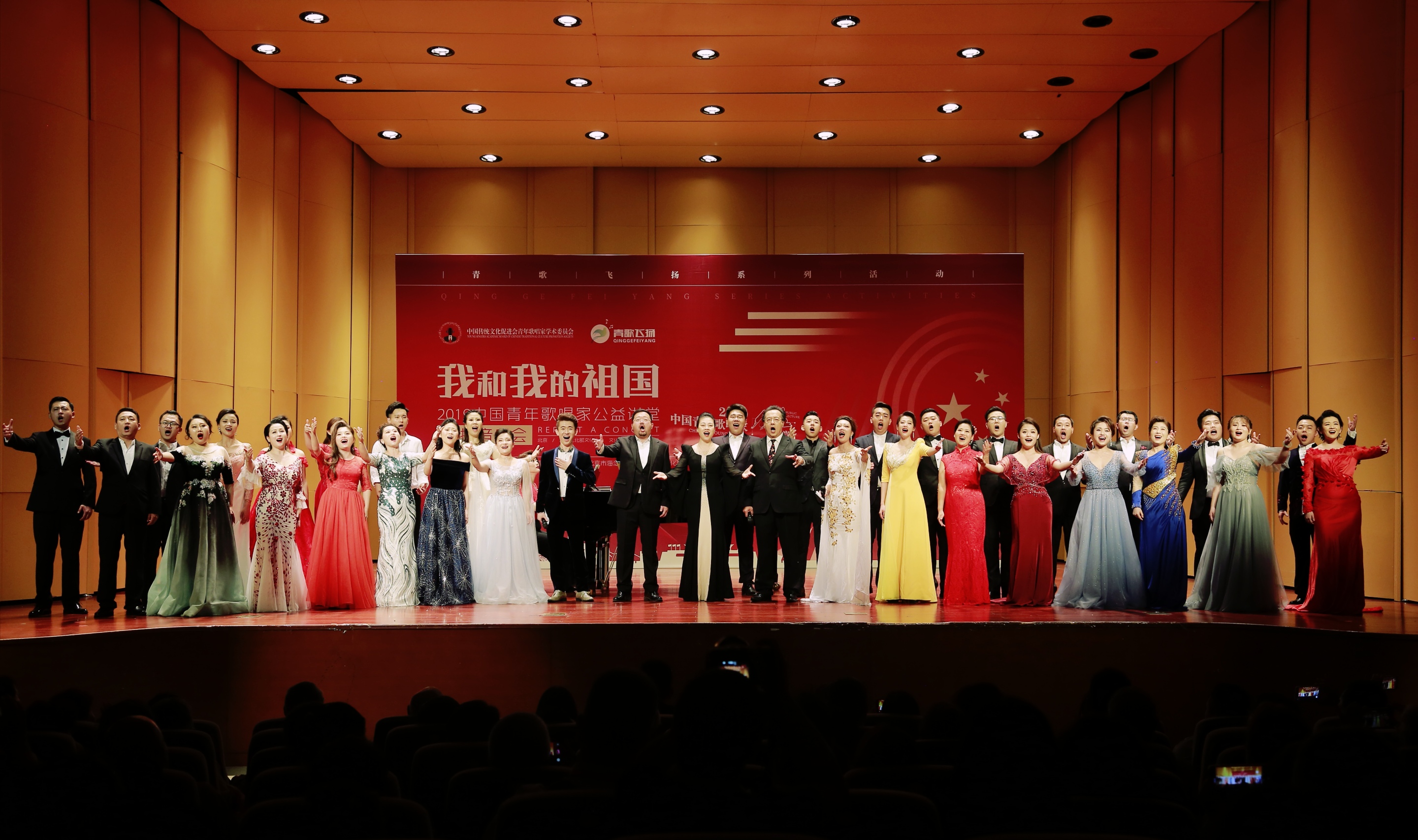 微信图片_20190819171749.jpg