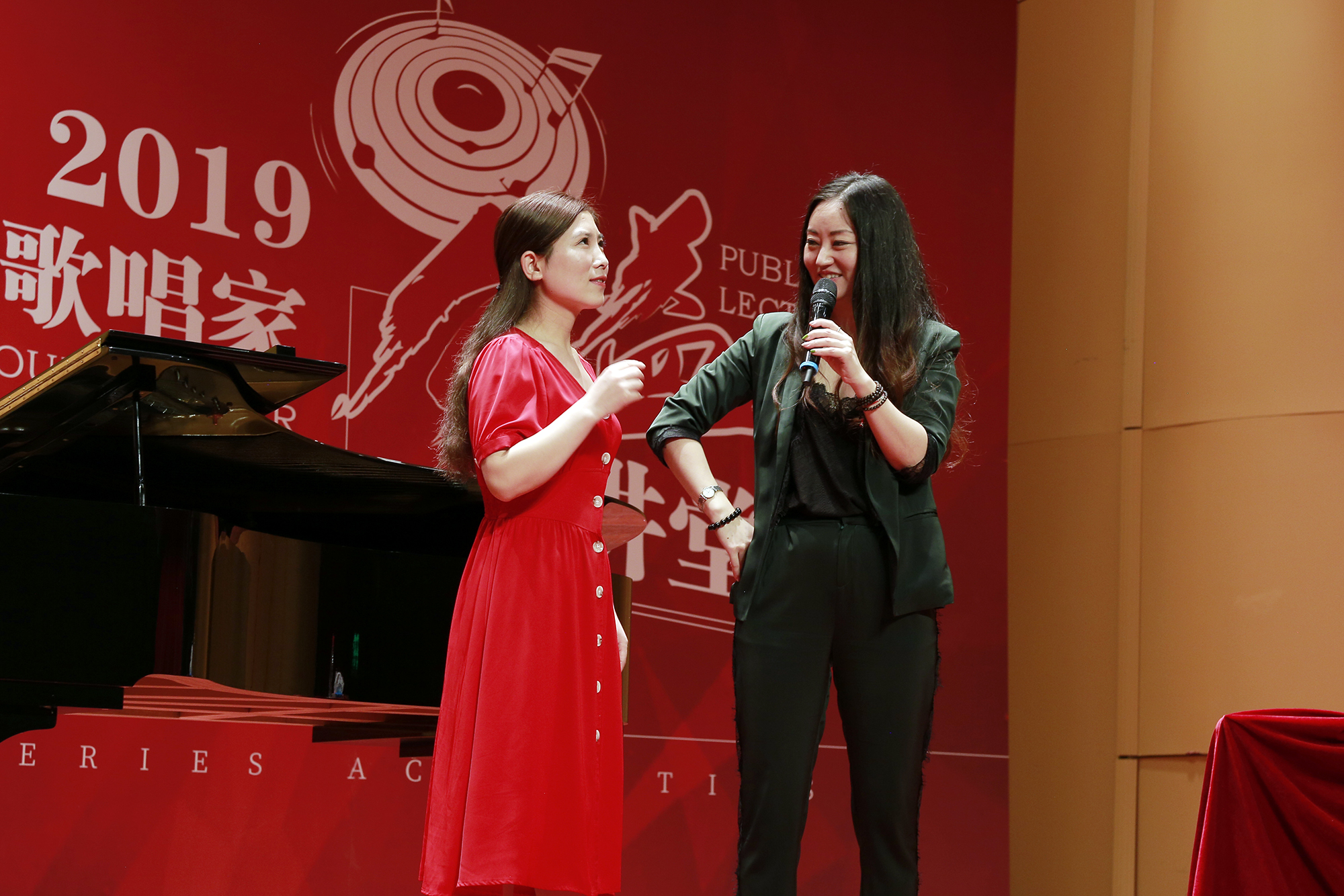 微信图片_20190819164126.jpg