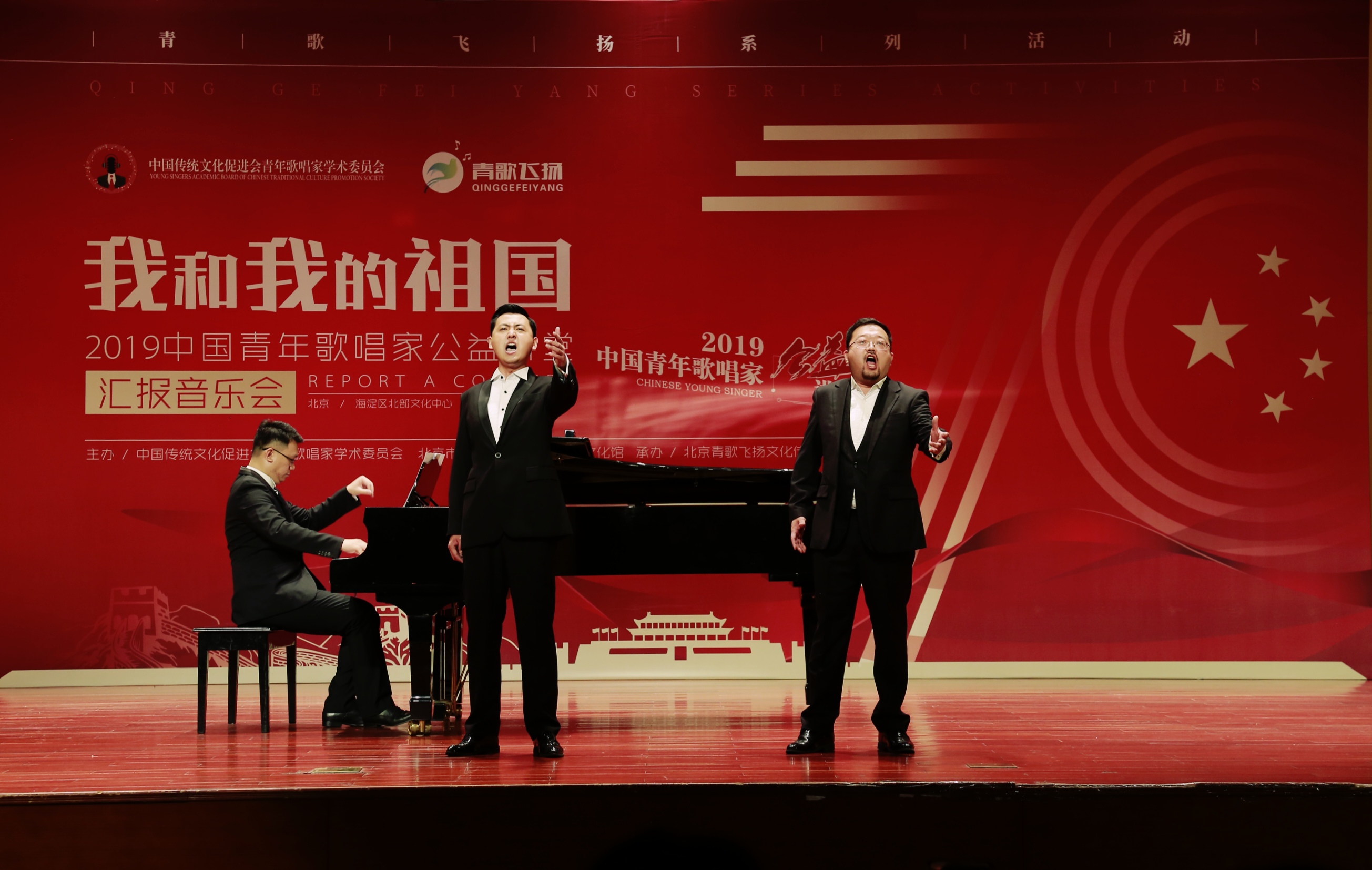 微信图片_20190819171839.jpg