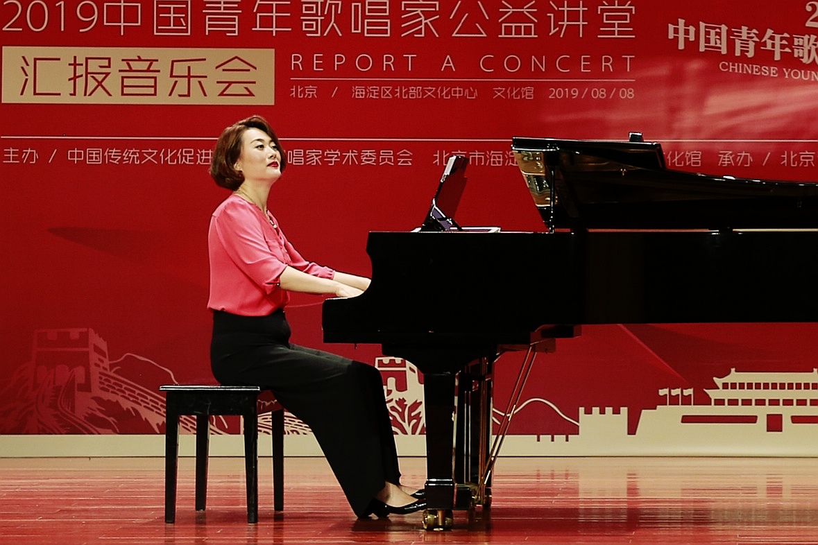 微信图片_20190819173404.jpg