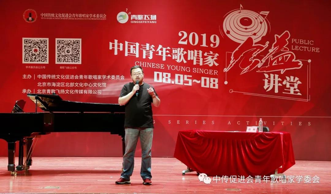 熊晖：用说话的感觉来歌唱，把声音唱到观众心里去