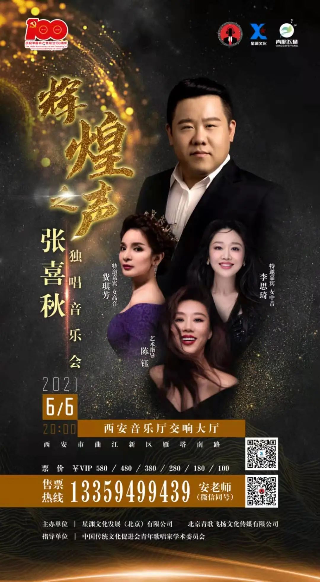 微信图片_20221101103654.jpg