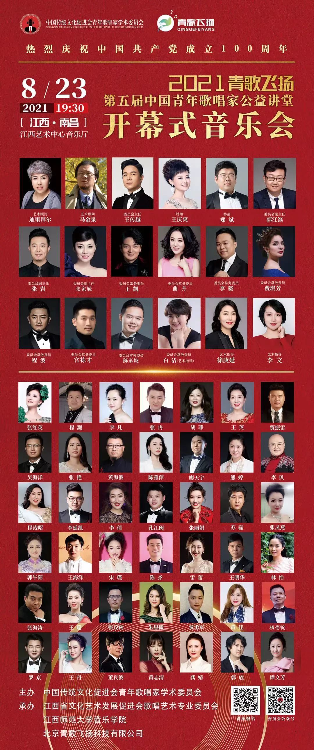 微信图片_20221101102058.jpg