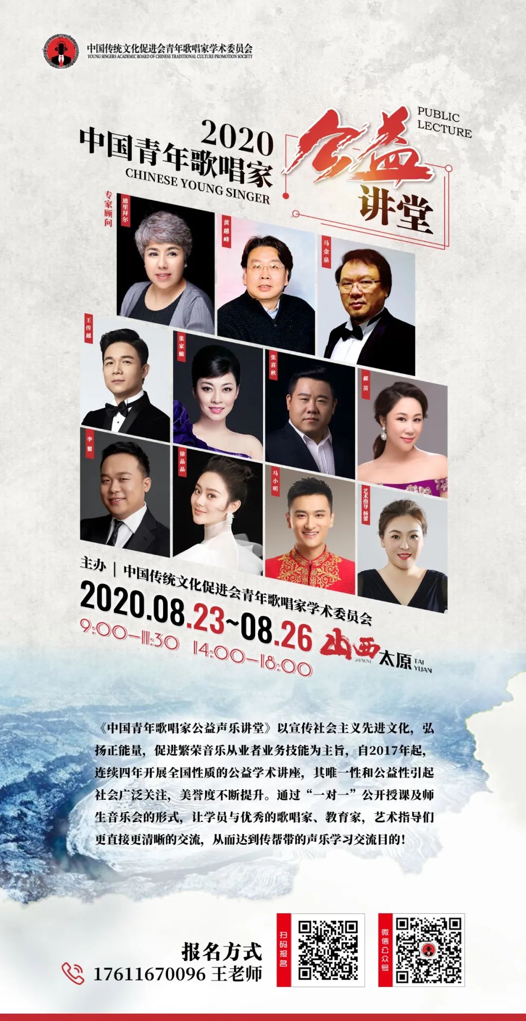 微信图片_20221031173035.jpg