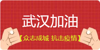微信图片_20221101153128.png