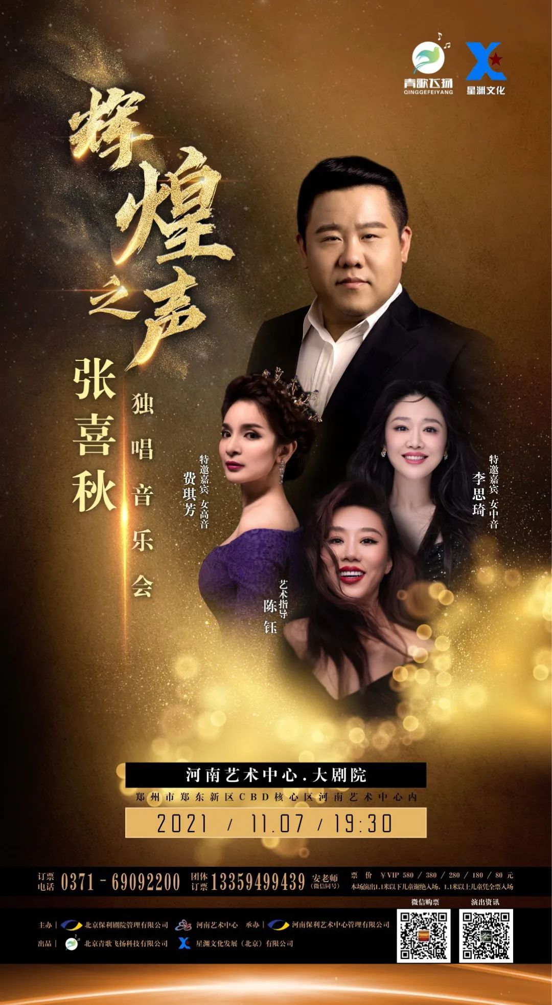 微信图片_20221101135735.jpg