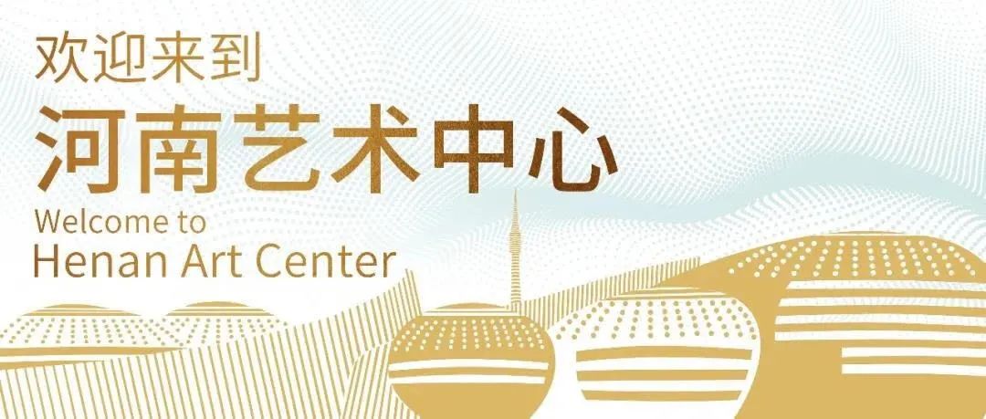 微信图片_20221101135726.jpg