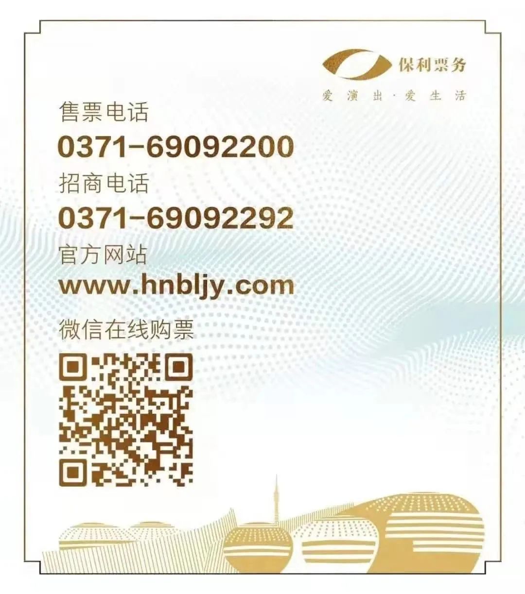 微信图片_20221101135811.jpg