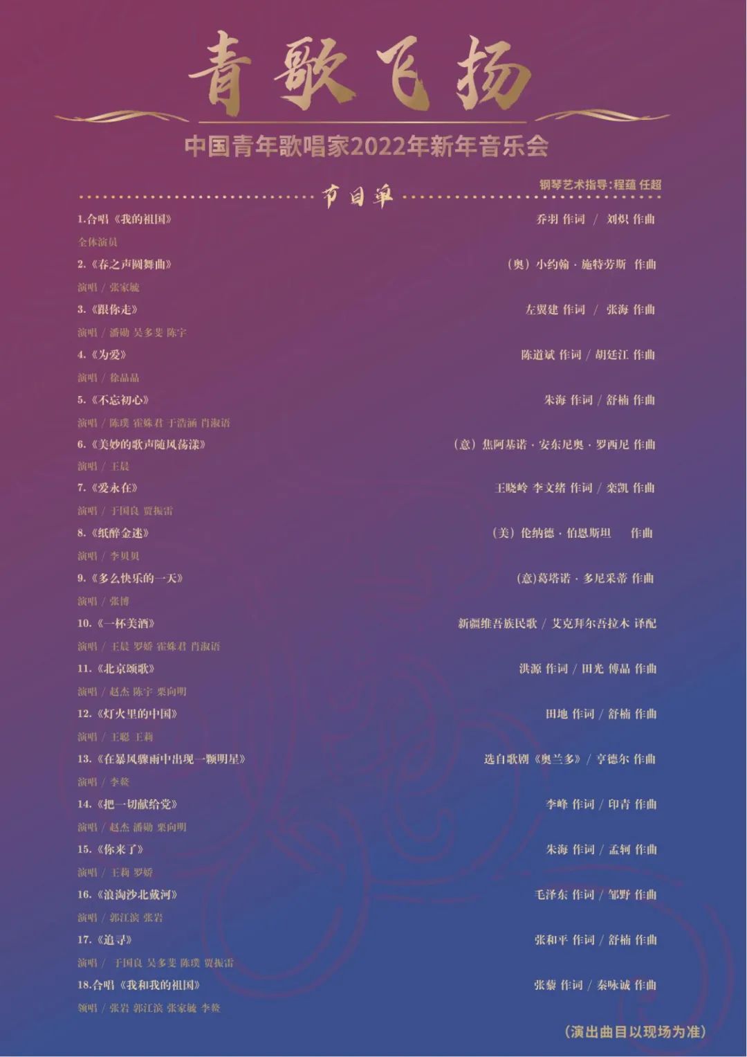 微信图片_20221101154016.jpg