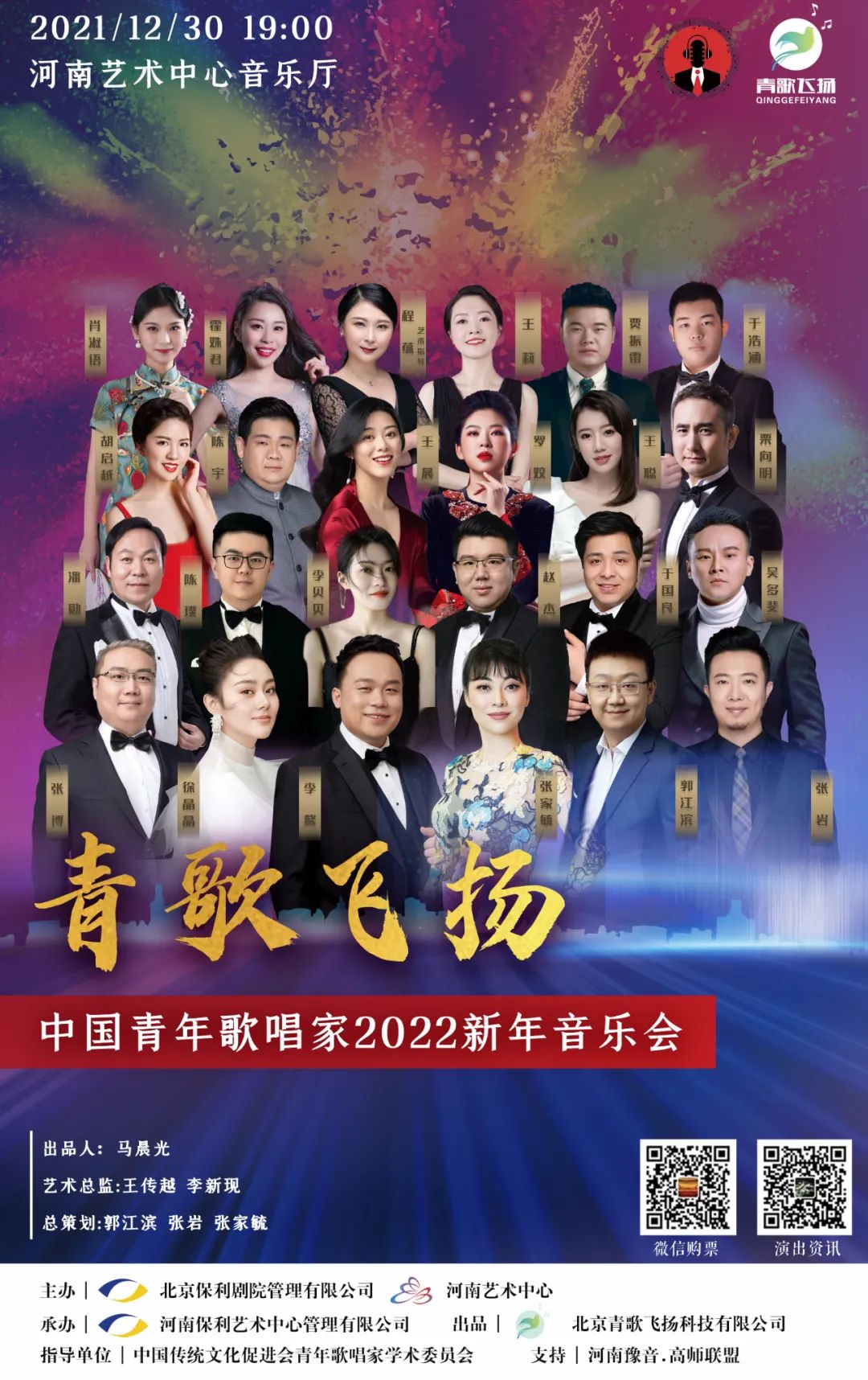 微信图片_20221101153930.jpg
