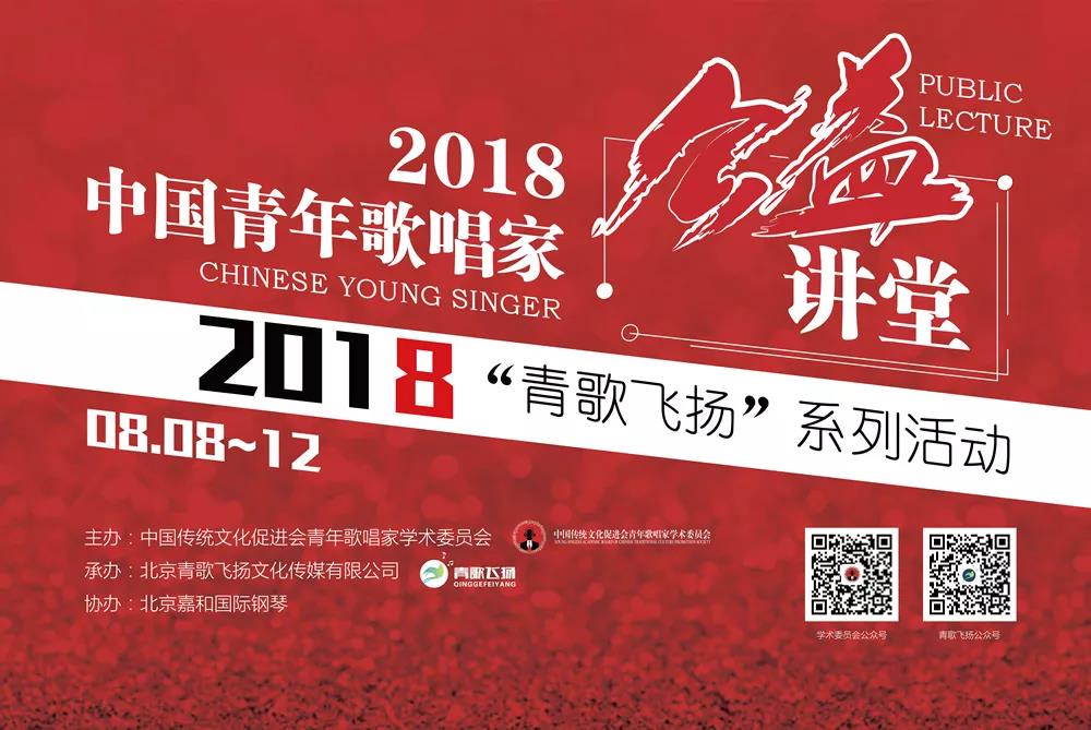 微信图片_20180817140012.jpg