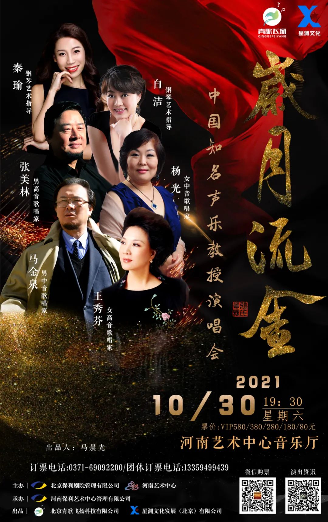 微信图片_20221031154338.jpg